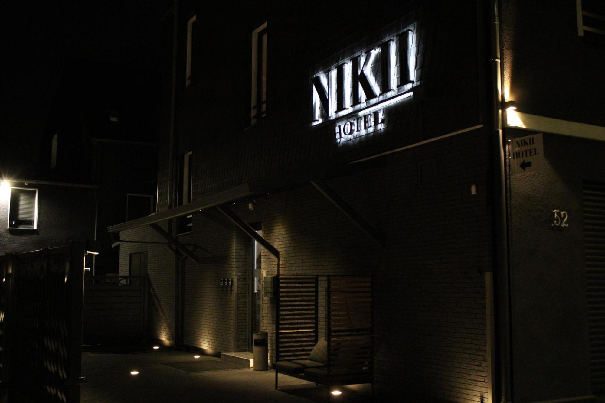 Nikii Boutique Hotel Λεβερκούζεν Εξωτερικό φωτογραφία